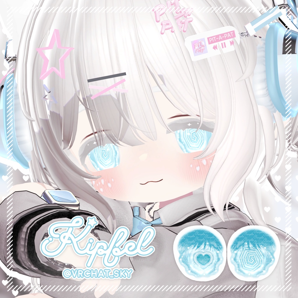 Be My Side🤍Eye Texture +12アバター対応+