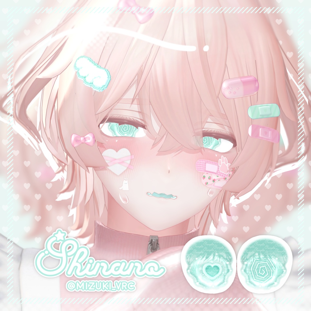 Be My Side🤍Eye Texture +12アバター対応+