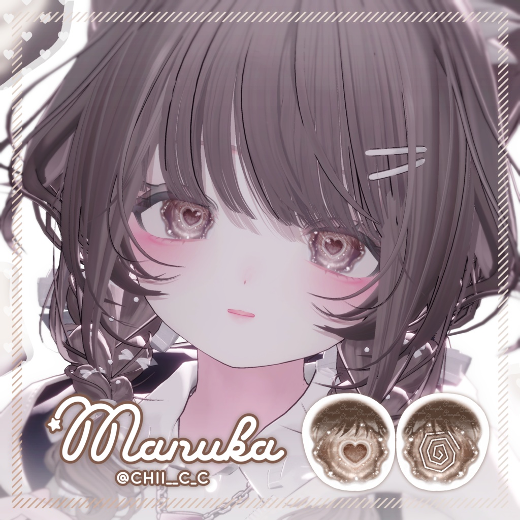 Be My Side🤍Eye Texture +12アバター対応+