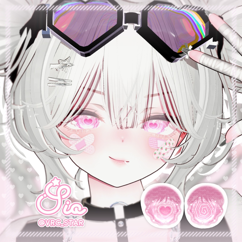 Be My Side🤍Eye Texture +12アバター対応+