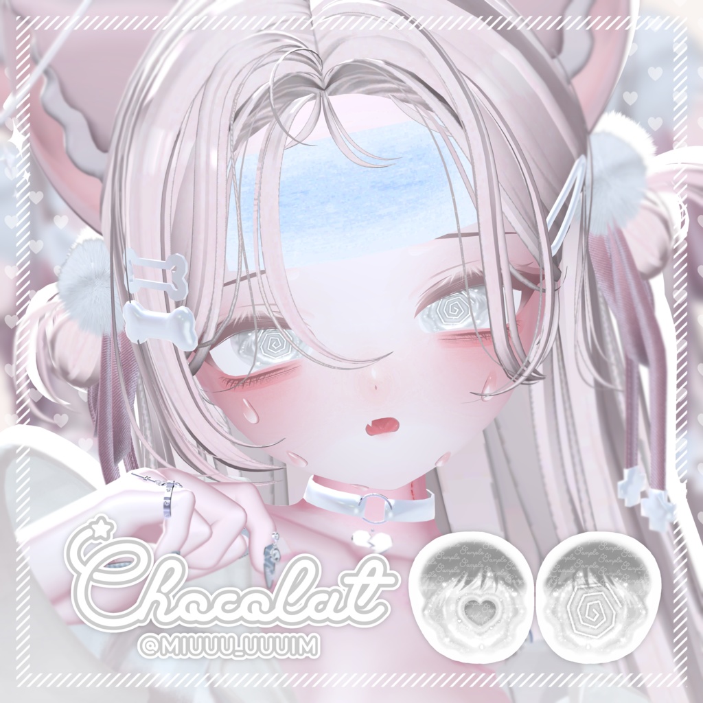 Be My Side🤍Eye Texture +12アバター対応+