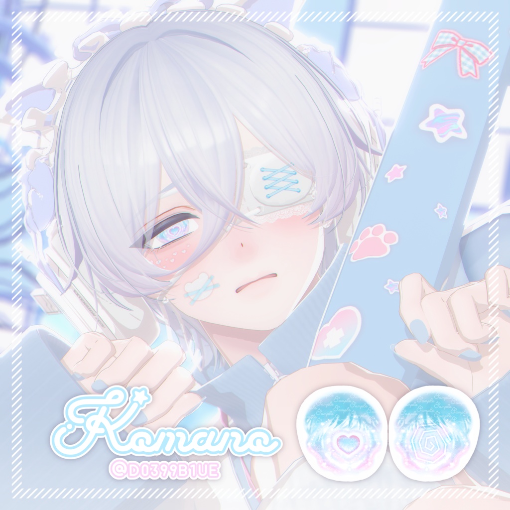 Be My Side🤍Eye Texture +12アバター対応+