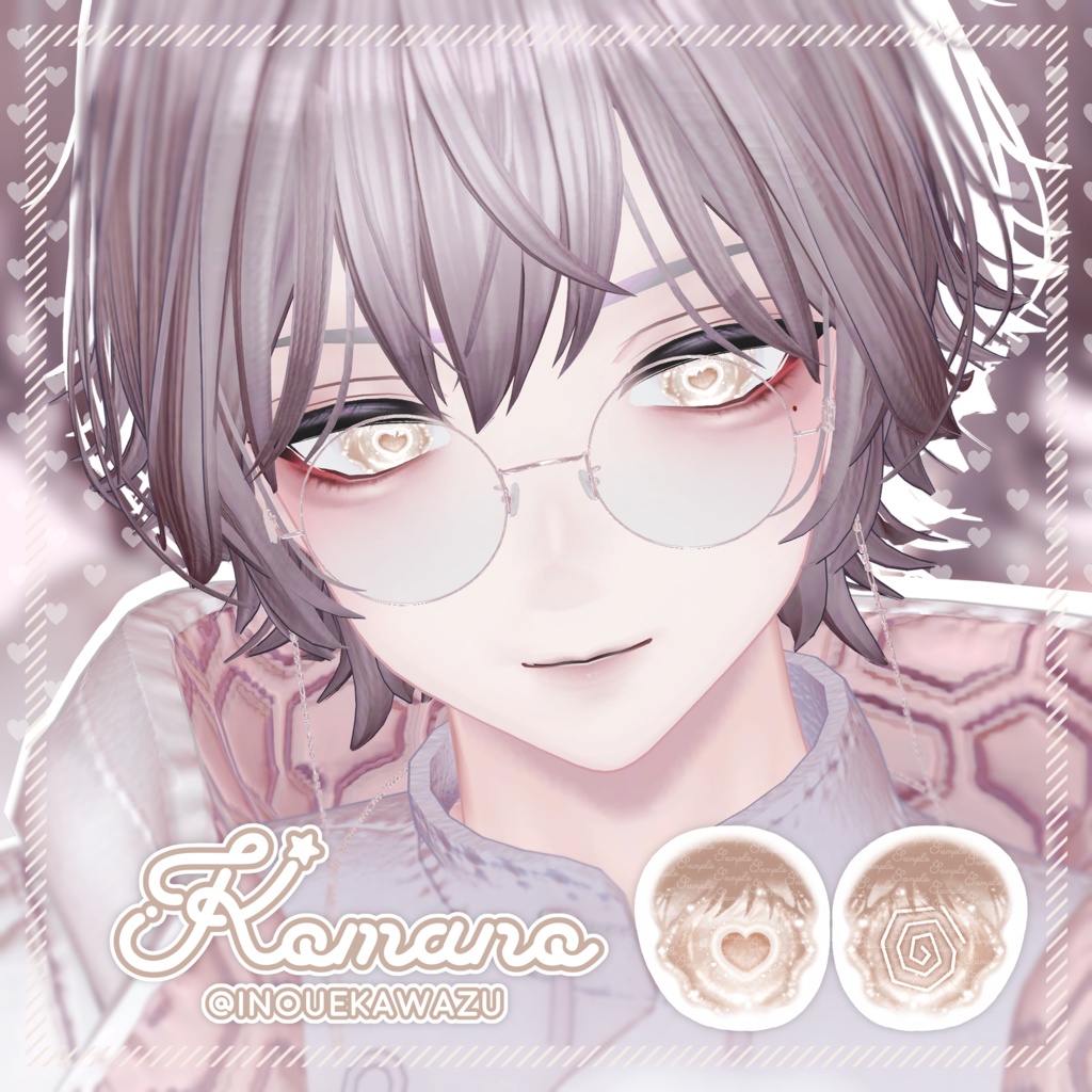 Be My Side🤍Eye Texture +12アバター対応+