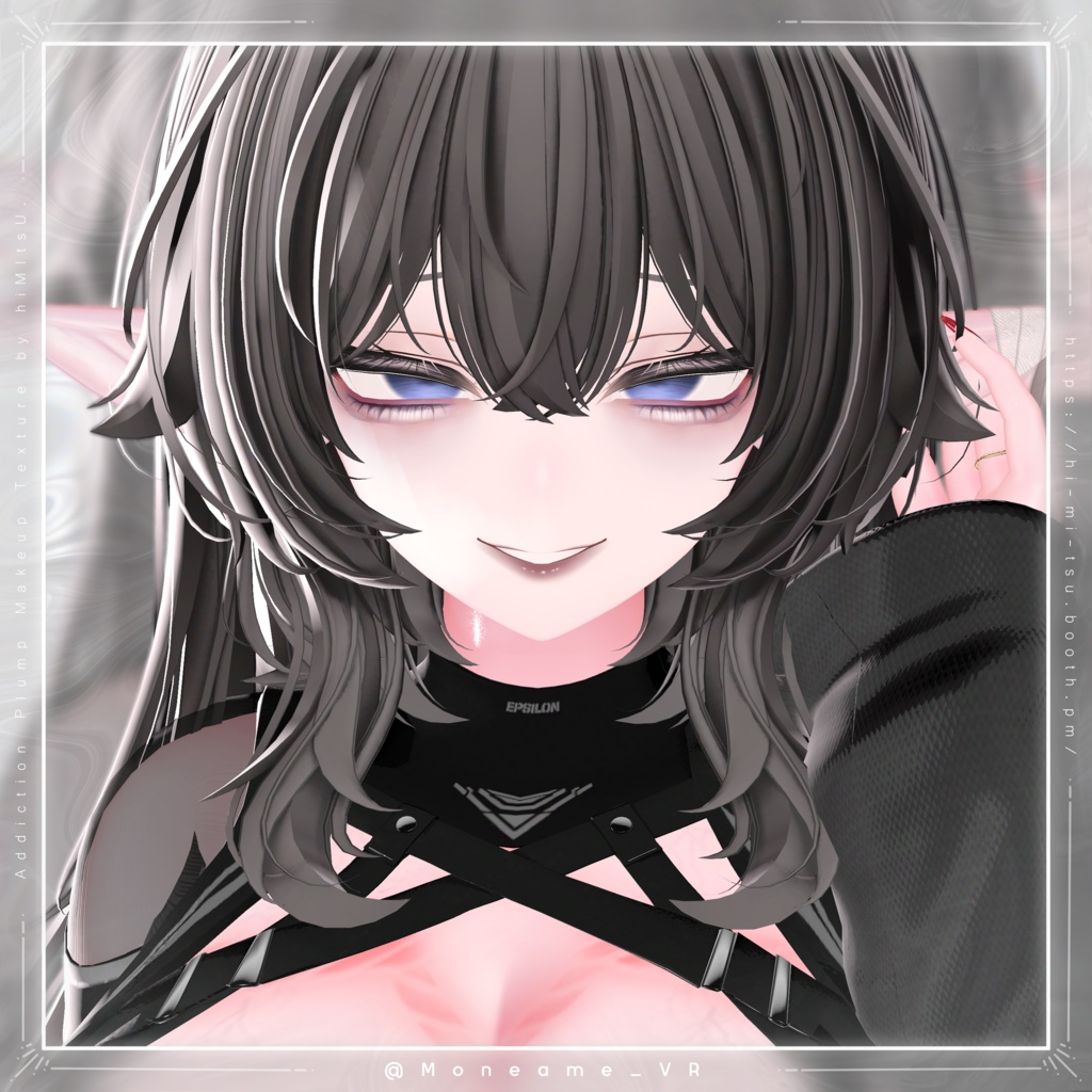 +Milltina+ Addiction Plump Makeup Texture