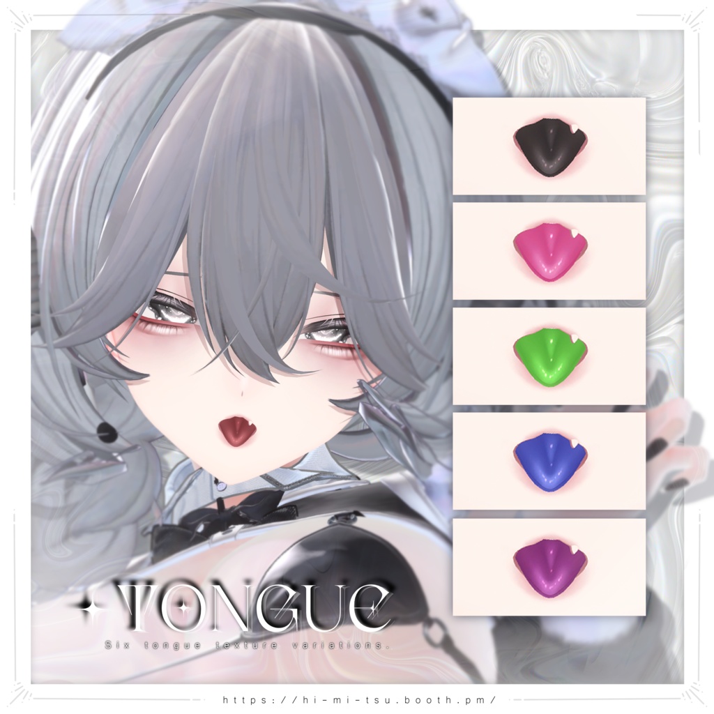 +Milltina+ Addiction Plump Makeup Texture