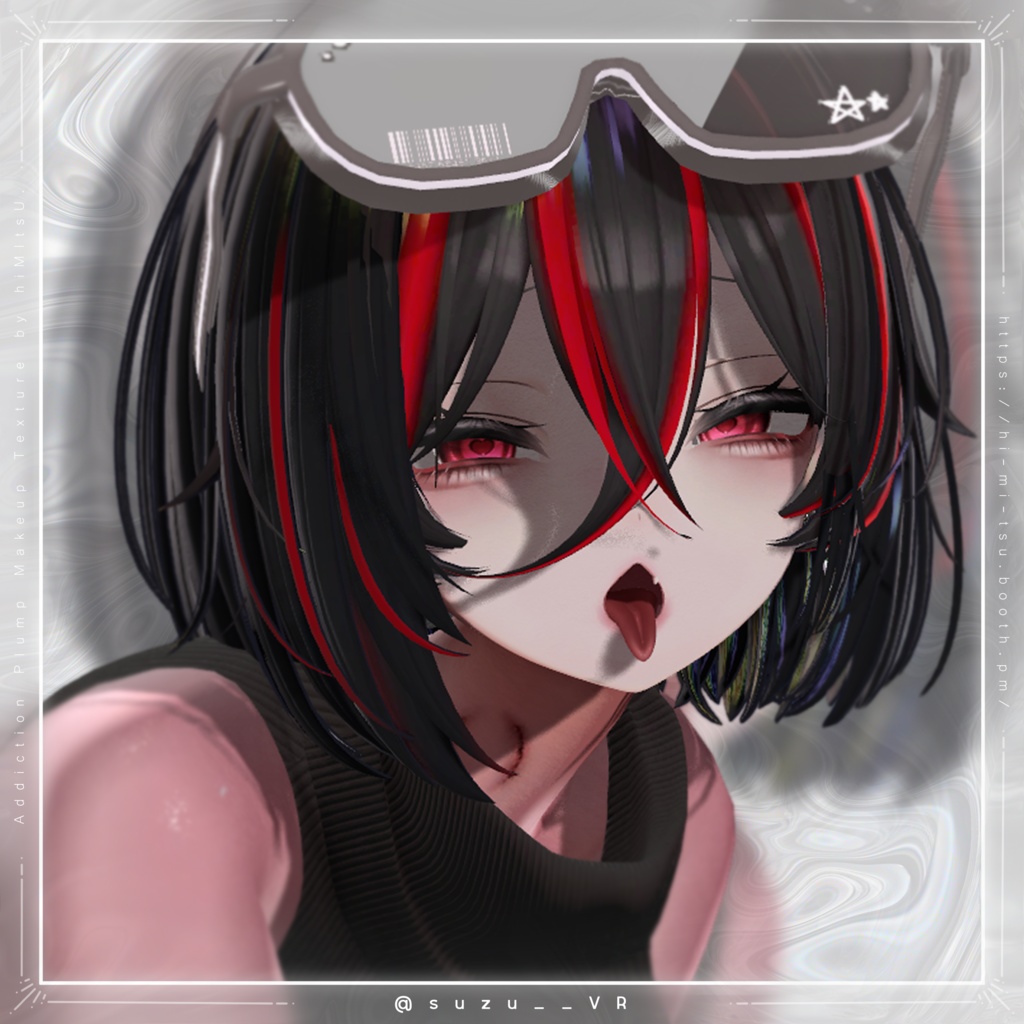 +Milltina+ Addiction Plump Makeup Texture