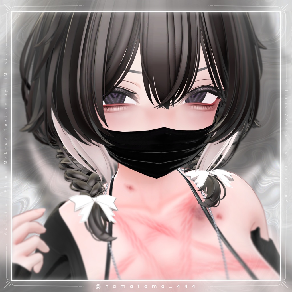 +Milltina+ Addiction Plump Makeup Texture