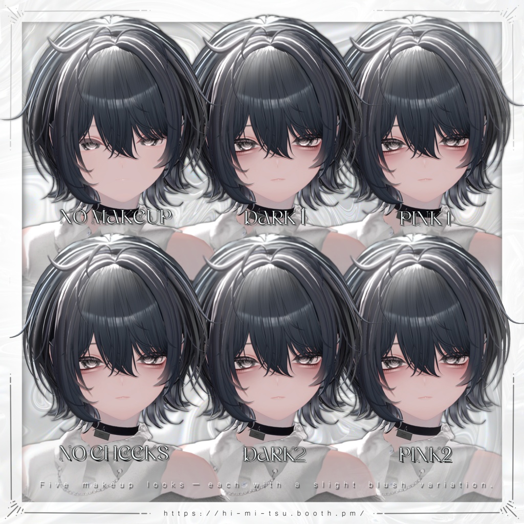 +Kuuta+ Addiction Plump Makeup Texture