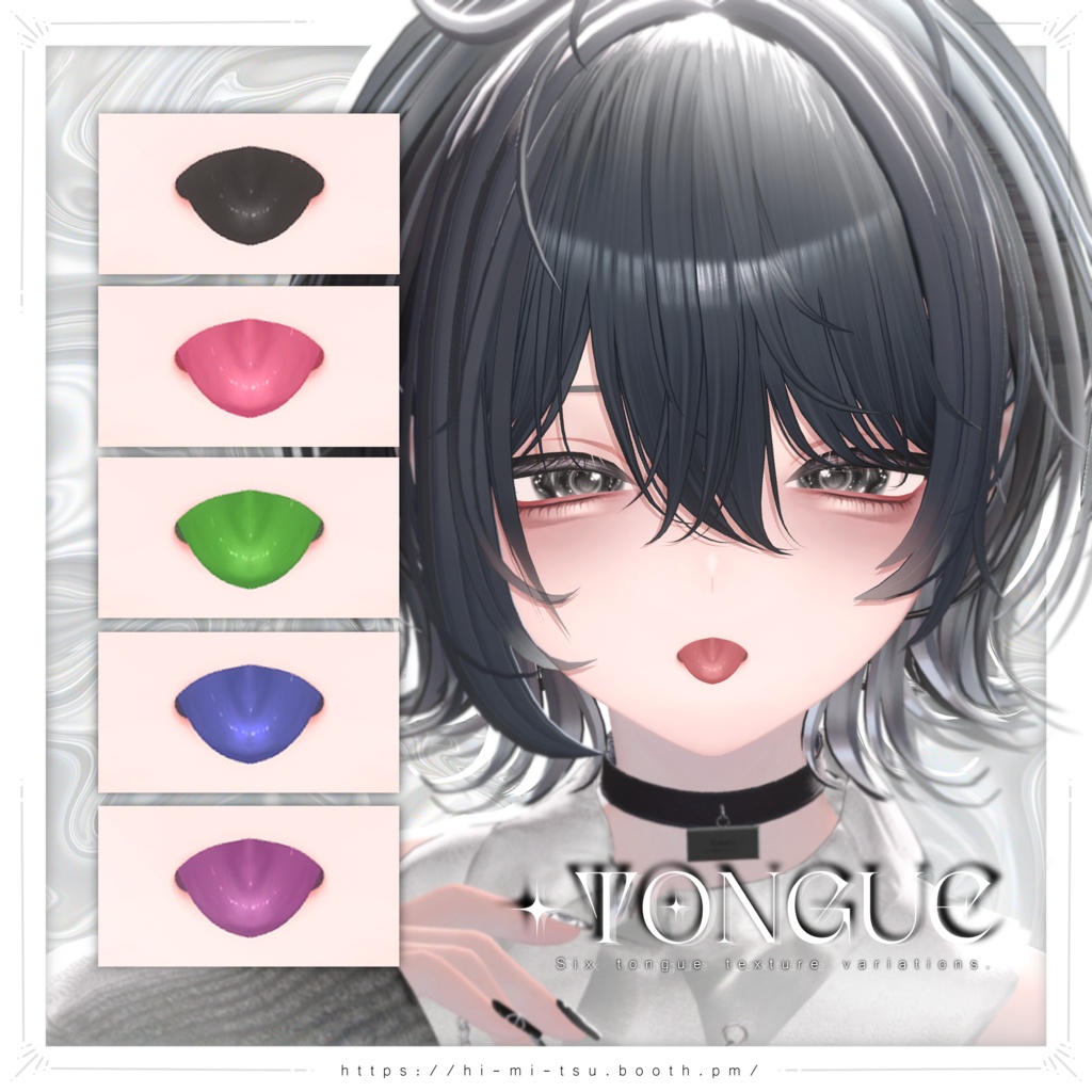 +Kuuta+ Addiction Plump Makeup Texture
