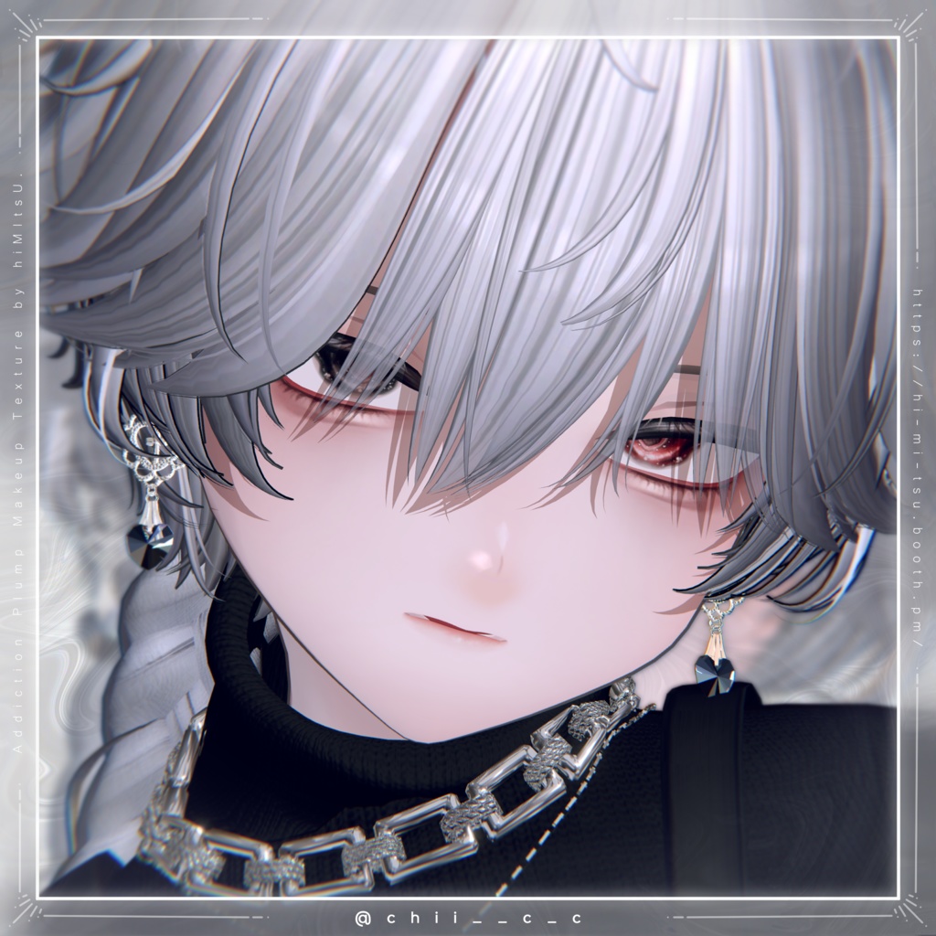 +Kuuta+ Addiction Plump Makeup Texture