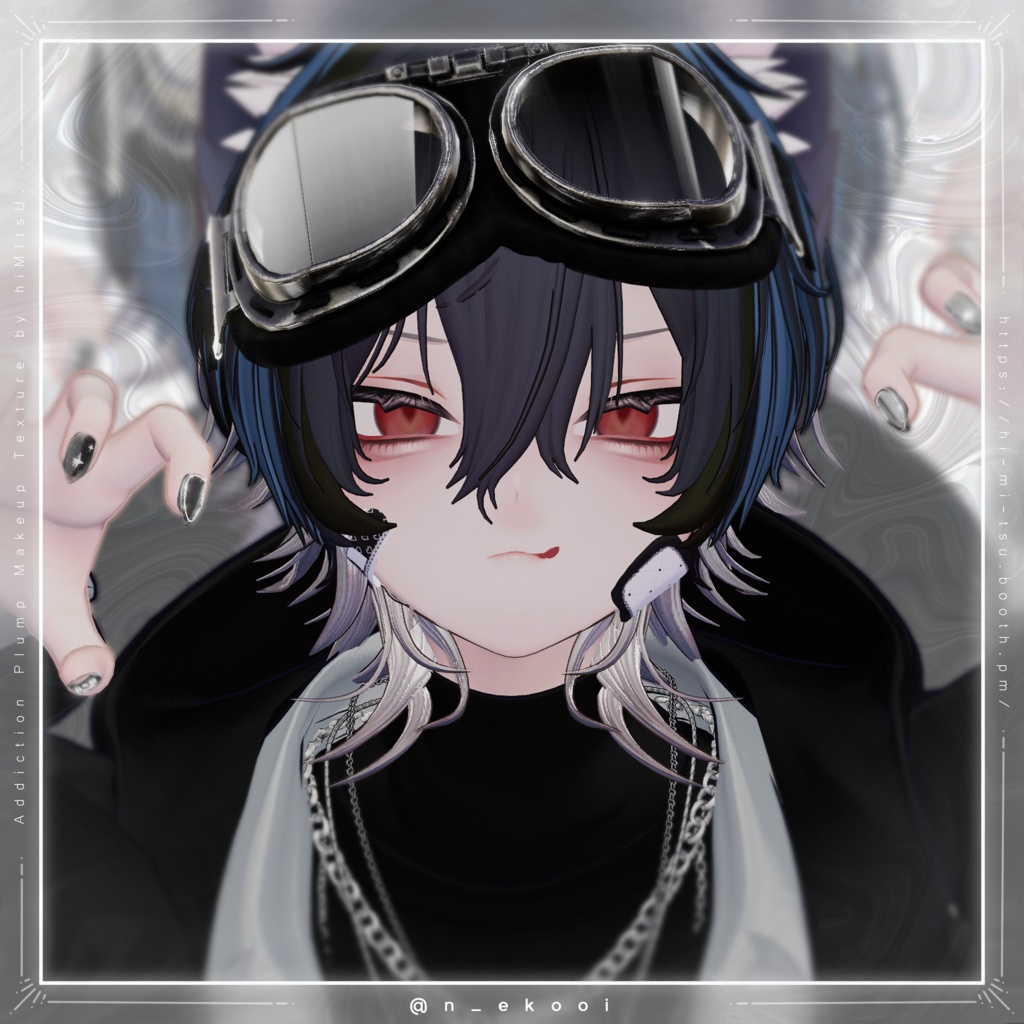 +Kuuta+ Addiction Plump Makeup Texture