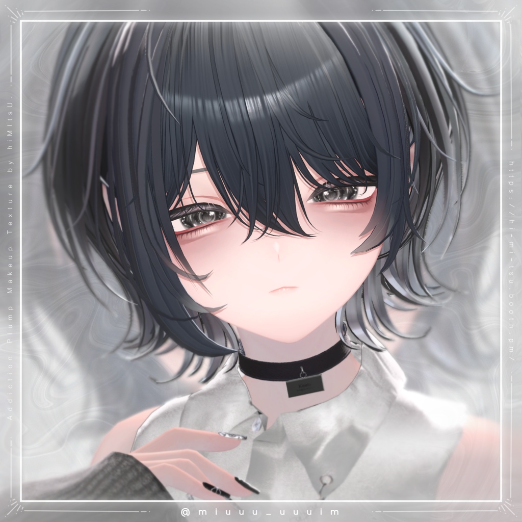 +Kuuta+ Addiction Plump Makeup Texture