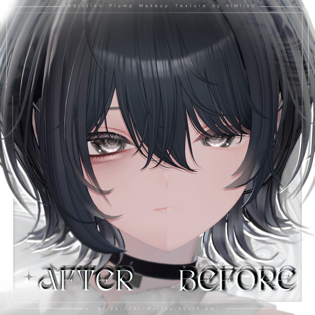 +Kuuta+ Addiction Plump Makeup Texture