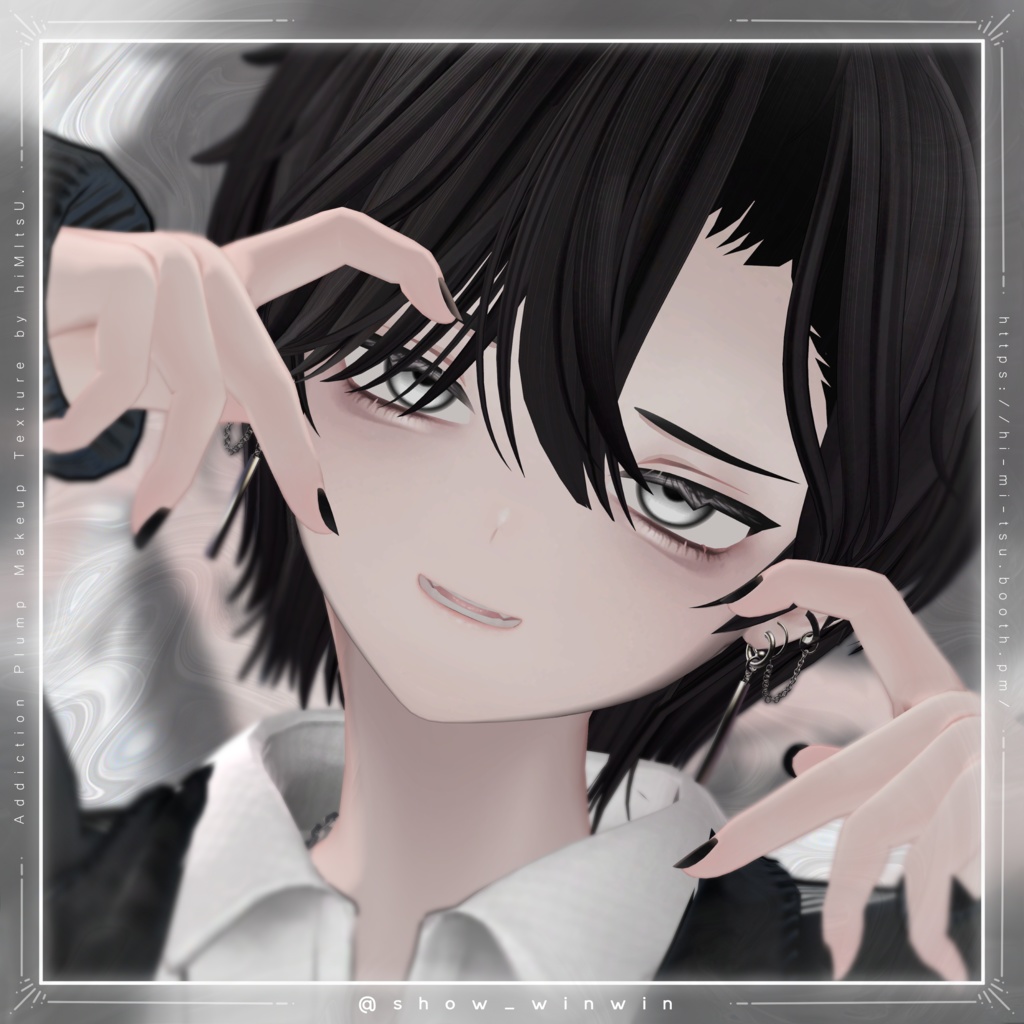 +Kuuta+ Addiction Plump Makeup Texture