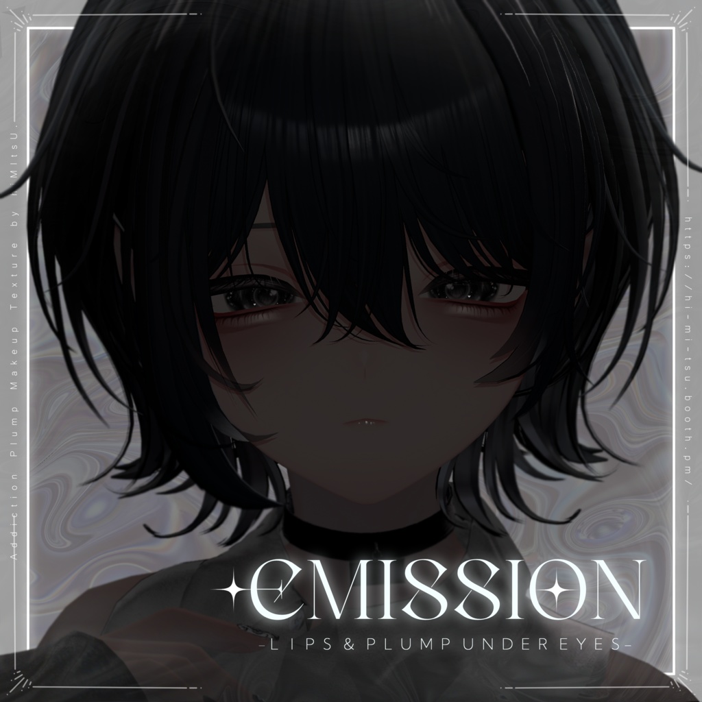 +Kuuta+ Addiction Plump Makeup Texture