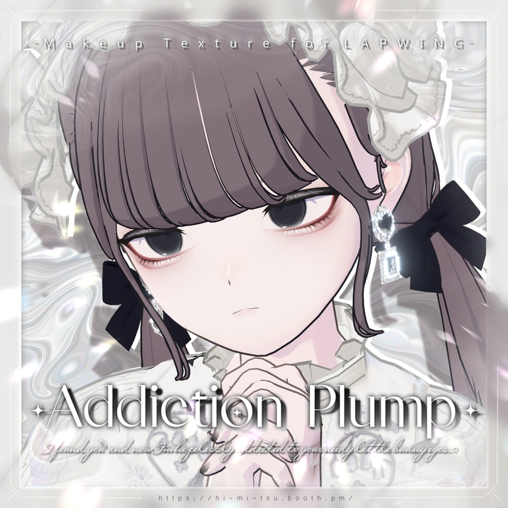+Lapwing+ Addiction Plump Makeup Texture +9アバター対応+