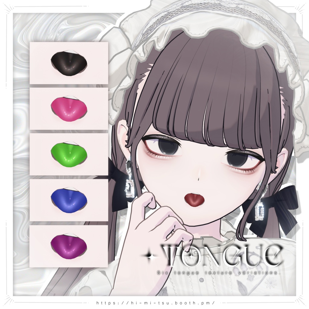 +Lapwing+ Addiction Plump Makeup Texture