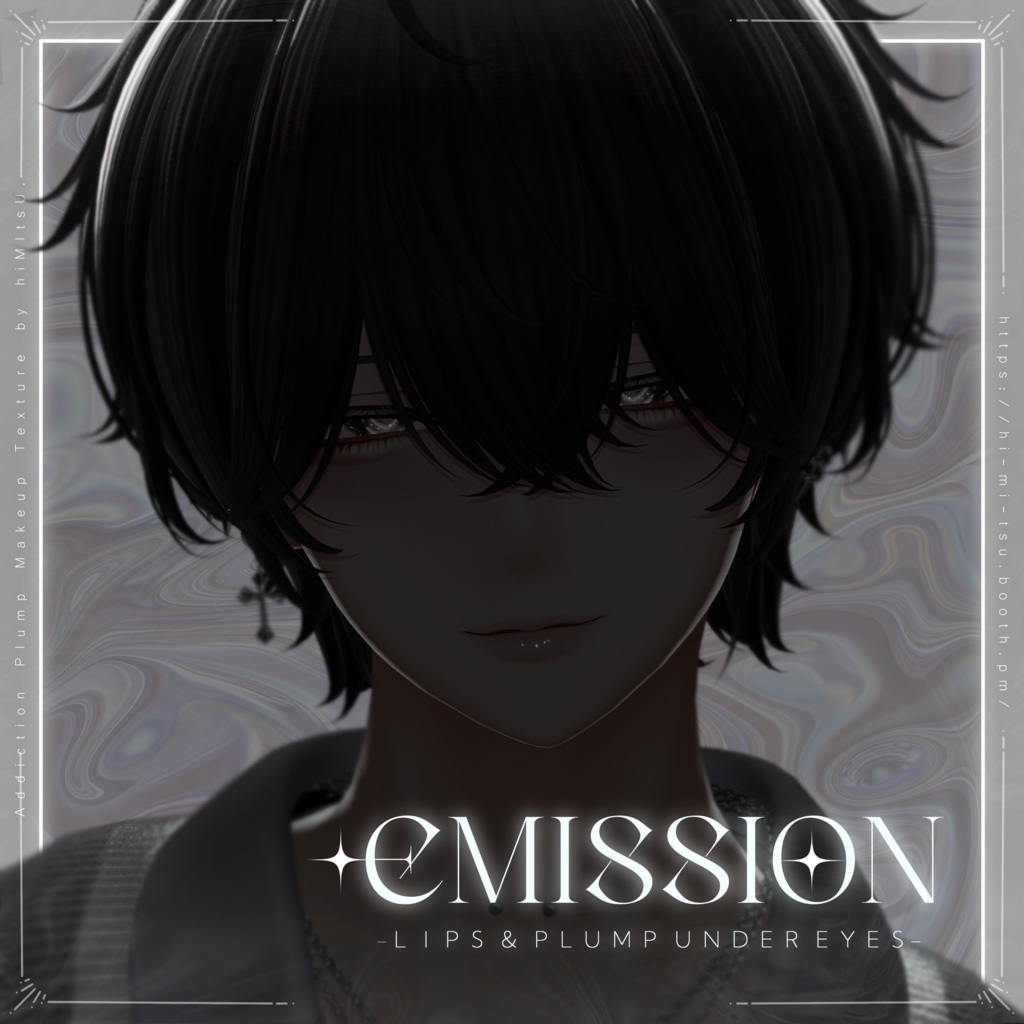 +Minase+ Addiction Plump Makeup Texture