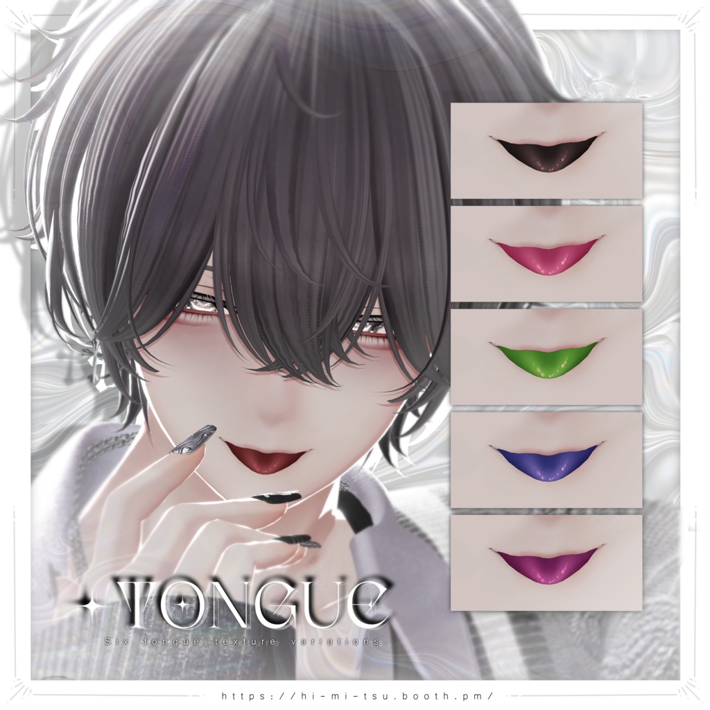 +Minase+ Addiction Plump Makeup Texture