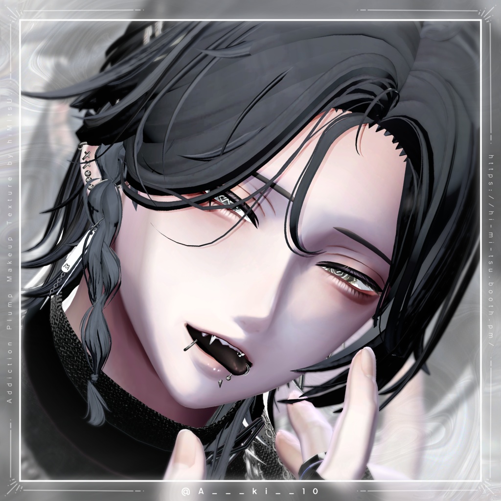 +Minase+ Addiction Plump Makeup Texture