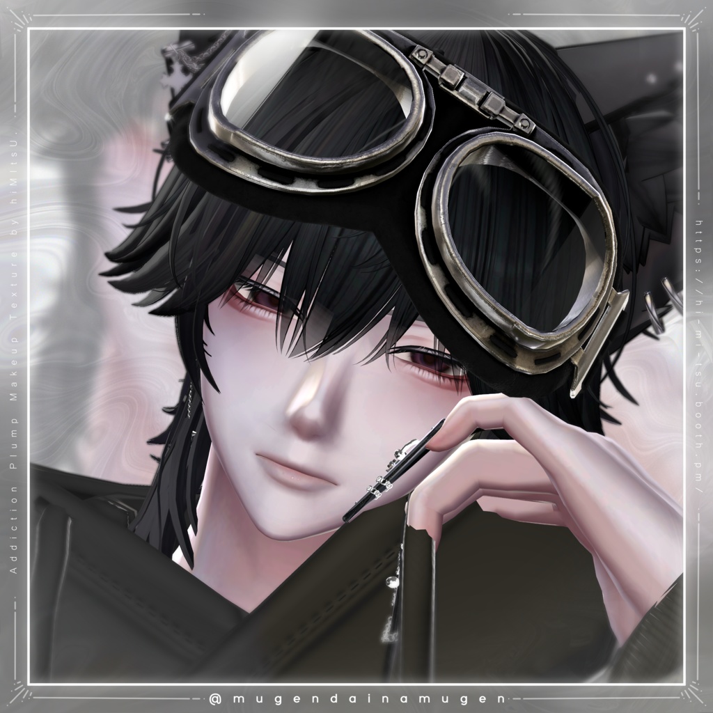 +Minase+ Addiction Plump Makeup Texture