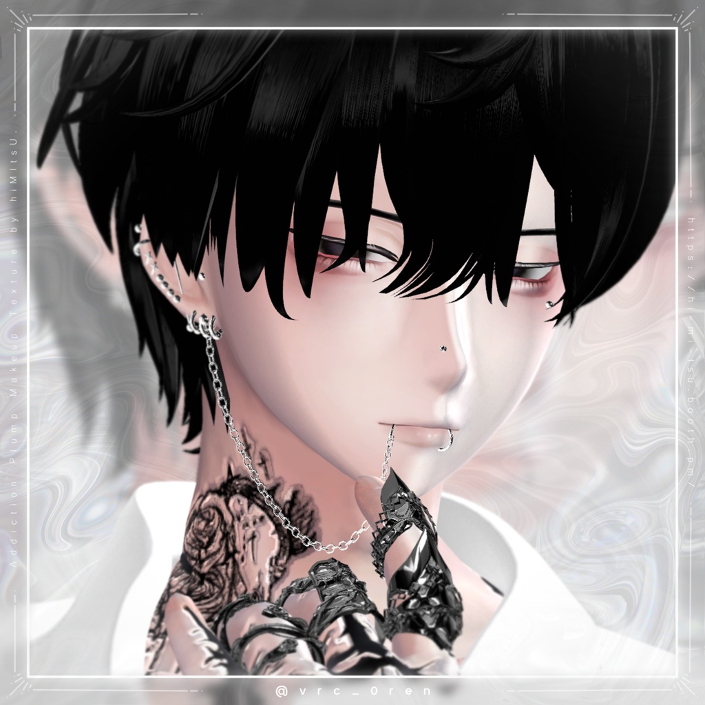 +Minase+ Addiction Plump Makeup Texture