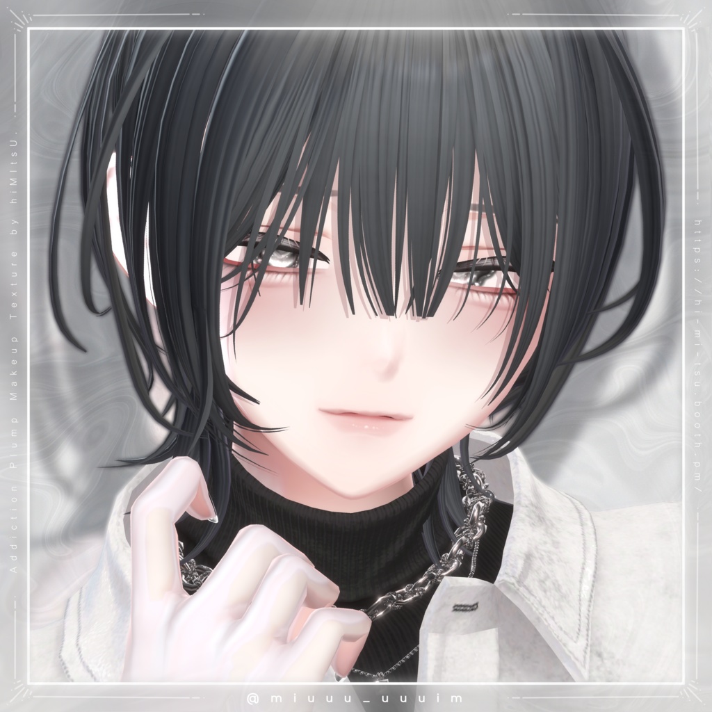 +Shinra+ Addiction Plump Makeup Texture