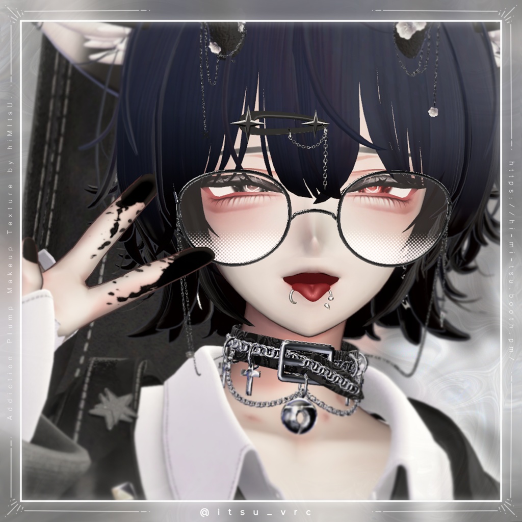 +Shinra+ Addiction Plump Makeup Texture