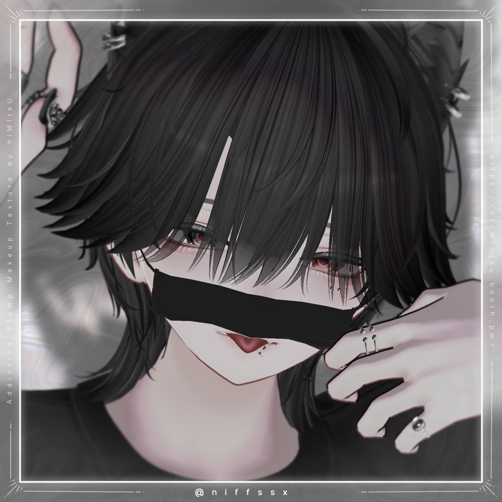 +Shinra+ Addiction Plump Makeup Texture