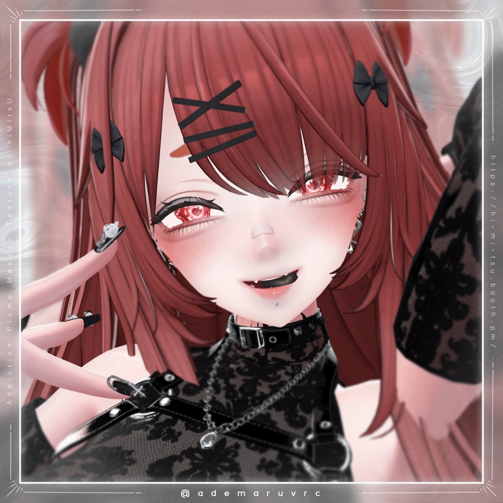 +Shinra+ Addiction Plump Makeup Texture