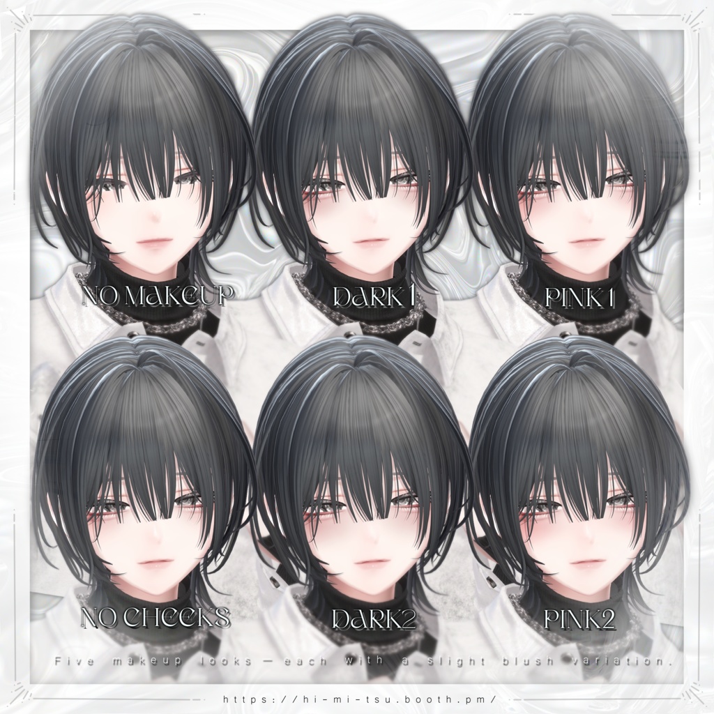 +Shinra+ Addiction Plump Makeup Texture