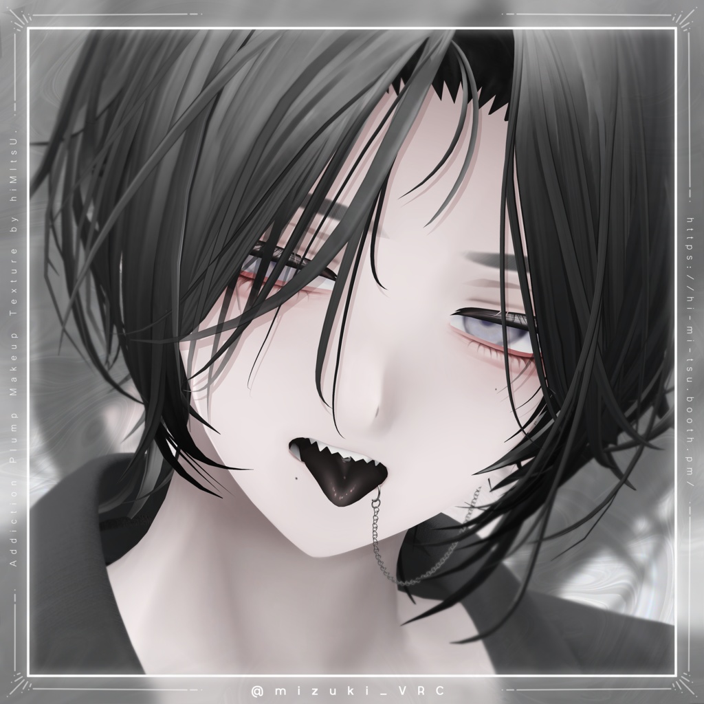 +Shinra+ Addiction Plump Makeup Texture