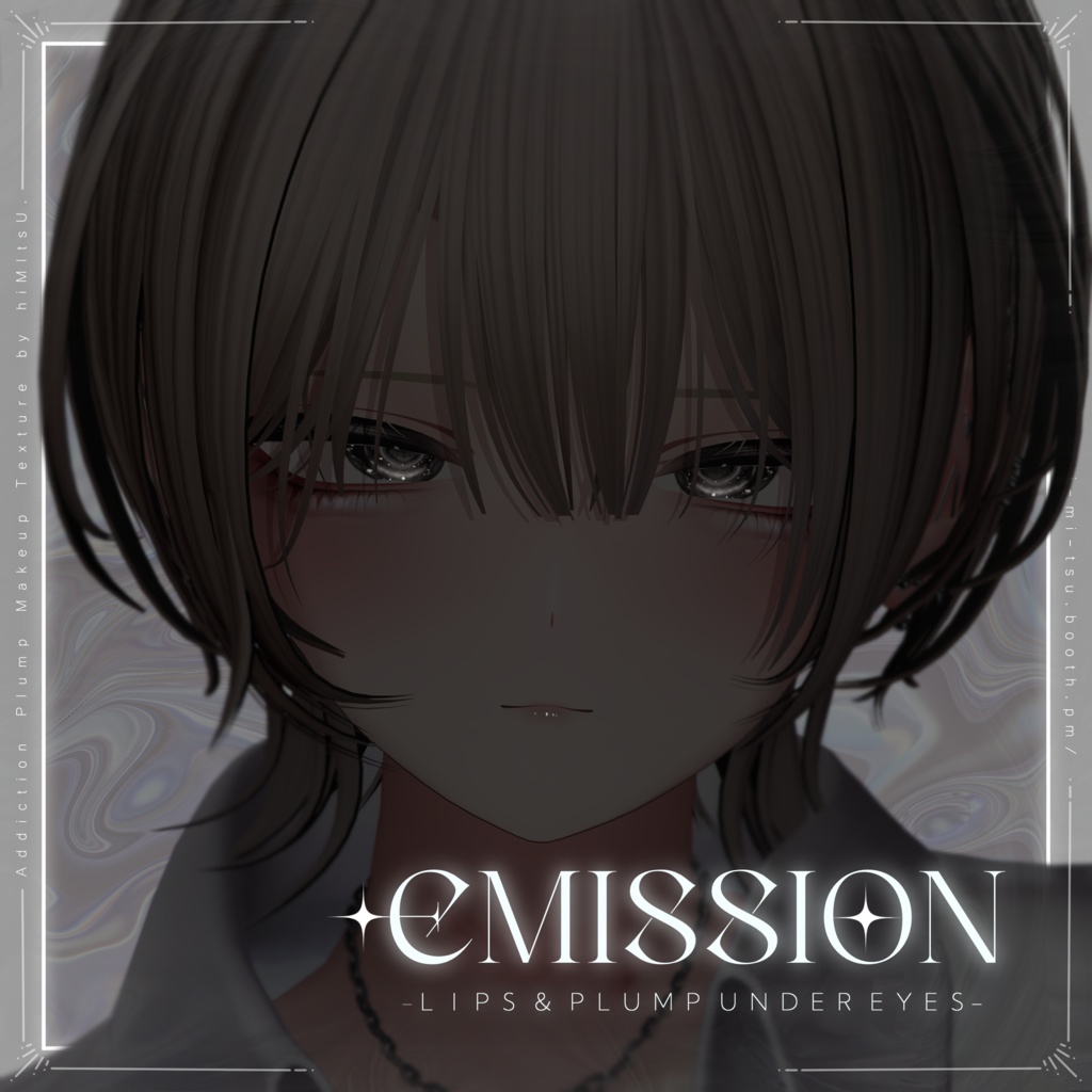 +Shinano+ Addiction Plump Makeup Texture