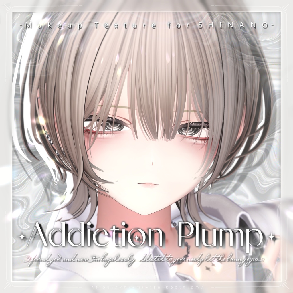 +Shinano+ Addiction Plump Makeup Texture +9アバター対応+
