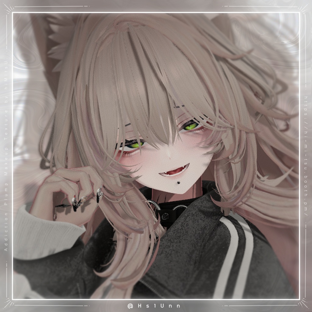 +Shinano+ Addiction Plump Makeup Texture