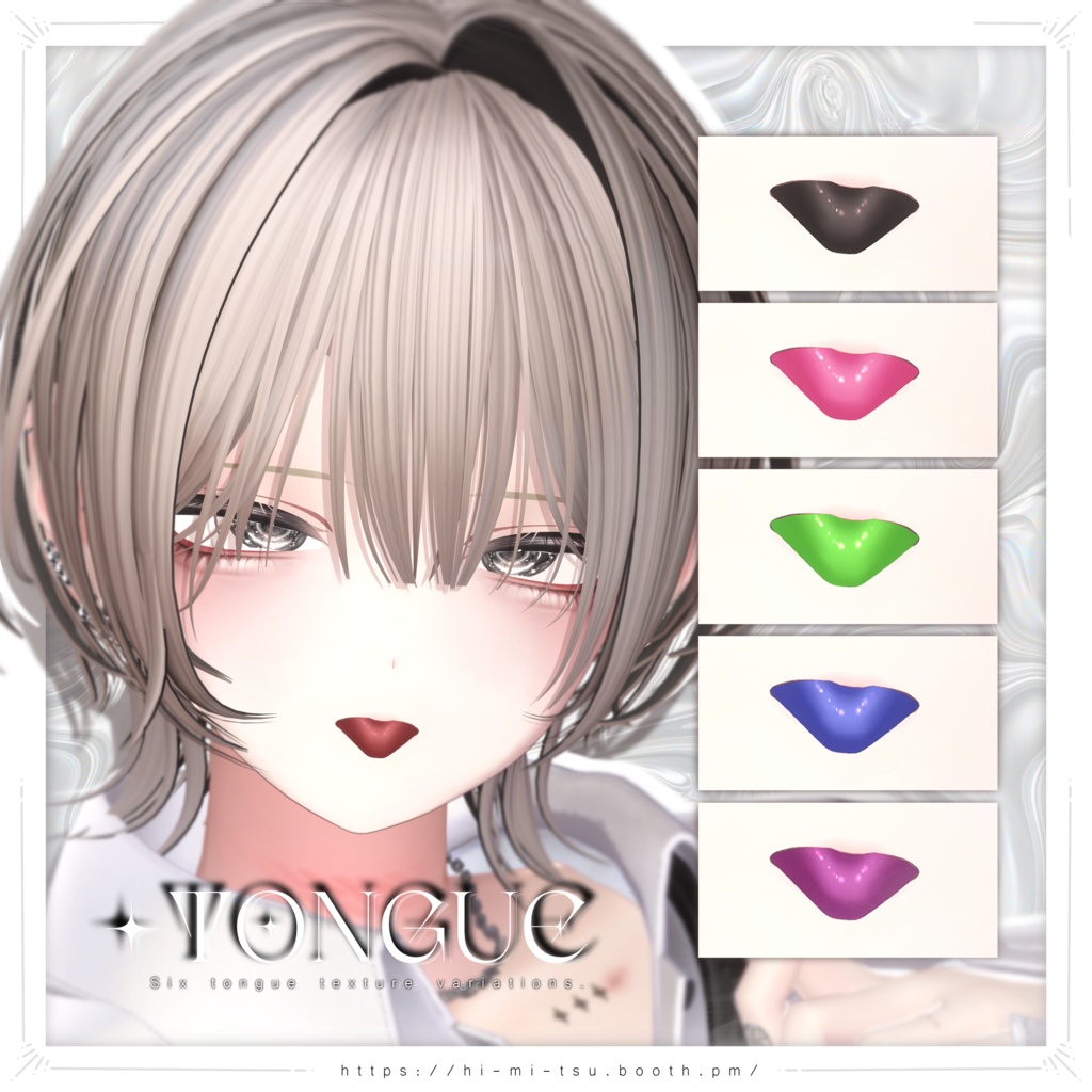 +Shinano+ Addiction Plump Makeup Texture