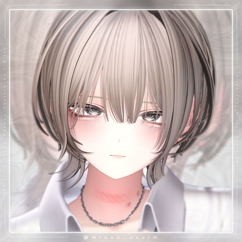 +Shinano+ Addiction Plump Makeup Texture