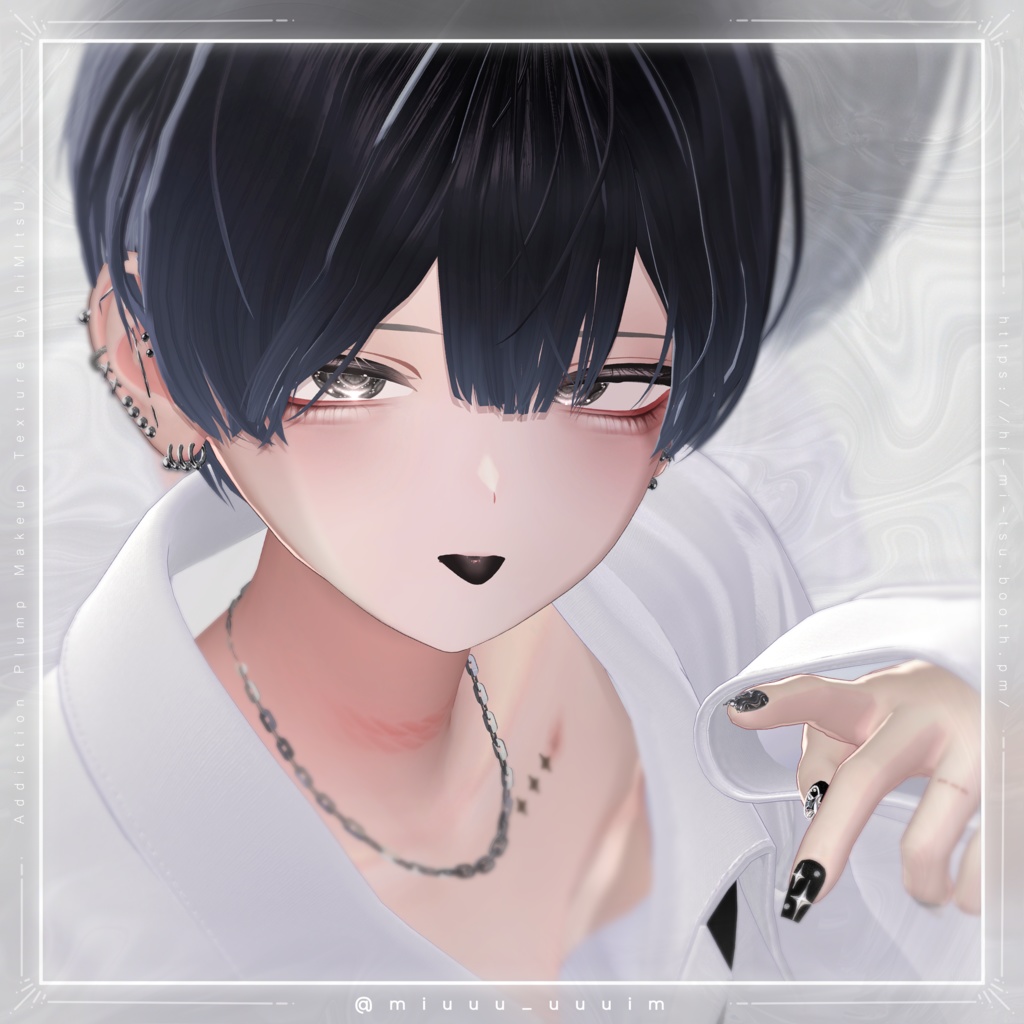 +Shinano+ Addiction Plump Makeup Texture