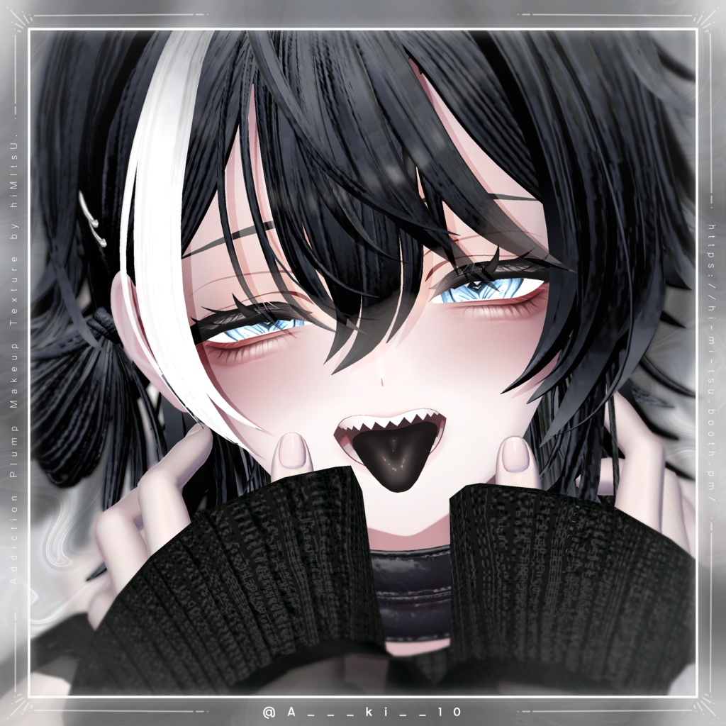 +Shinano+ Addiction Plump Makeup Texture