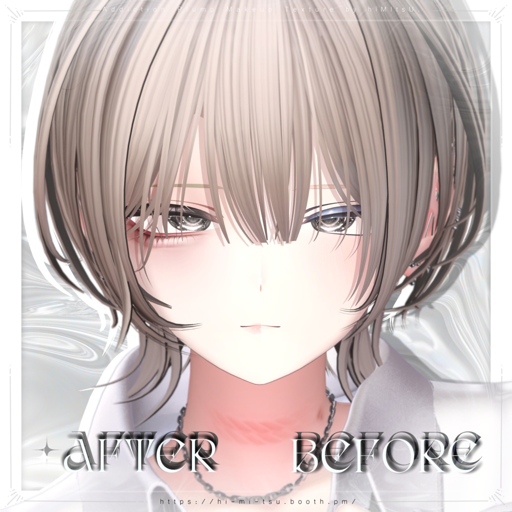 +Shinano+ Addiction Plump Makeup Texture