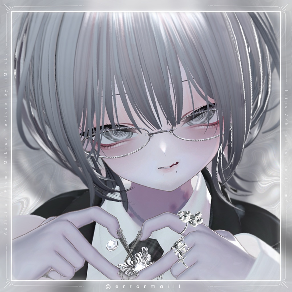 +Shinano+ Addiction Plump Makeup Texture