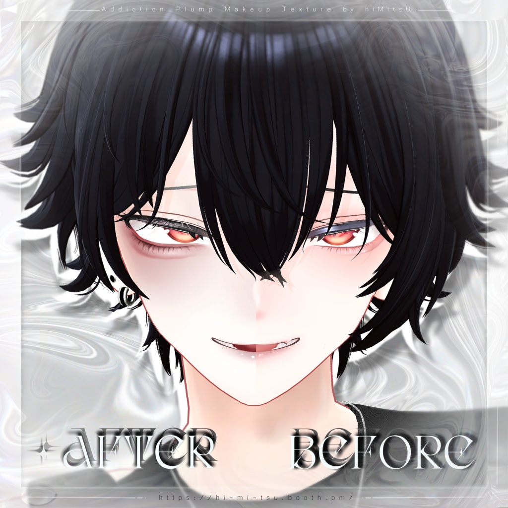 +Kanata+ Addiction Plump Makeup Texture