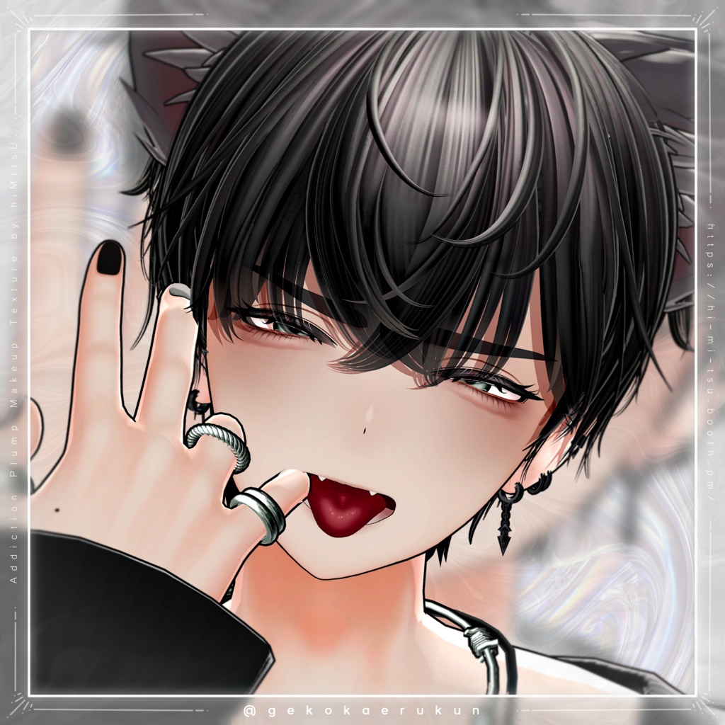 +Kanata+ Addiction Plump Makeup Texture