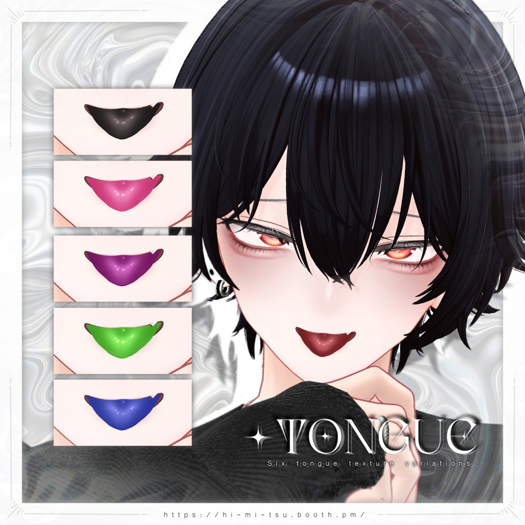 +Kanata+ Addiction Plump Makeup Texture