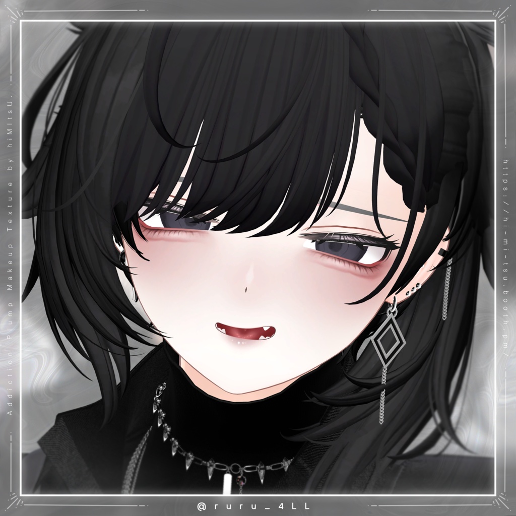 +Kanata+ Addiction Plump Makeup Texture