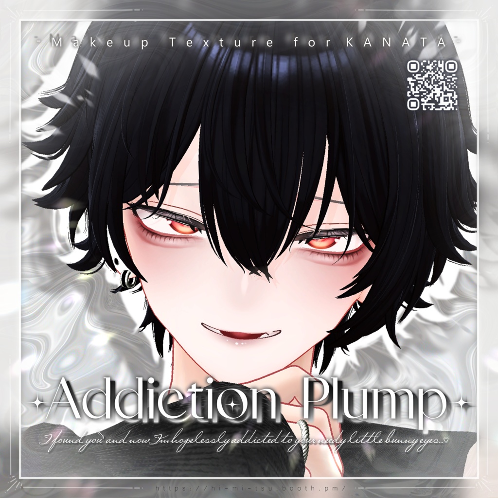 +Kanata+ Addiction Plump Makeup Texture