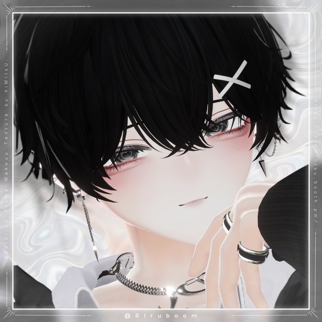 +Kanata+ Addiction Plump Makeup Texture