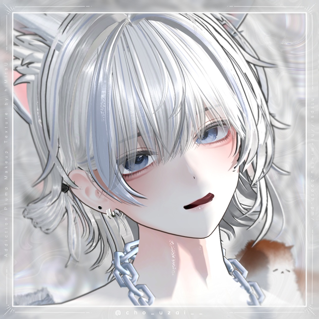 +Kanata+ Addiction Plump Makeup Texture