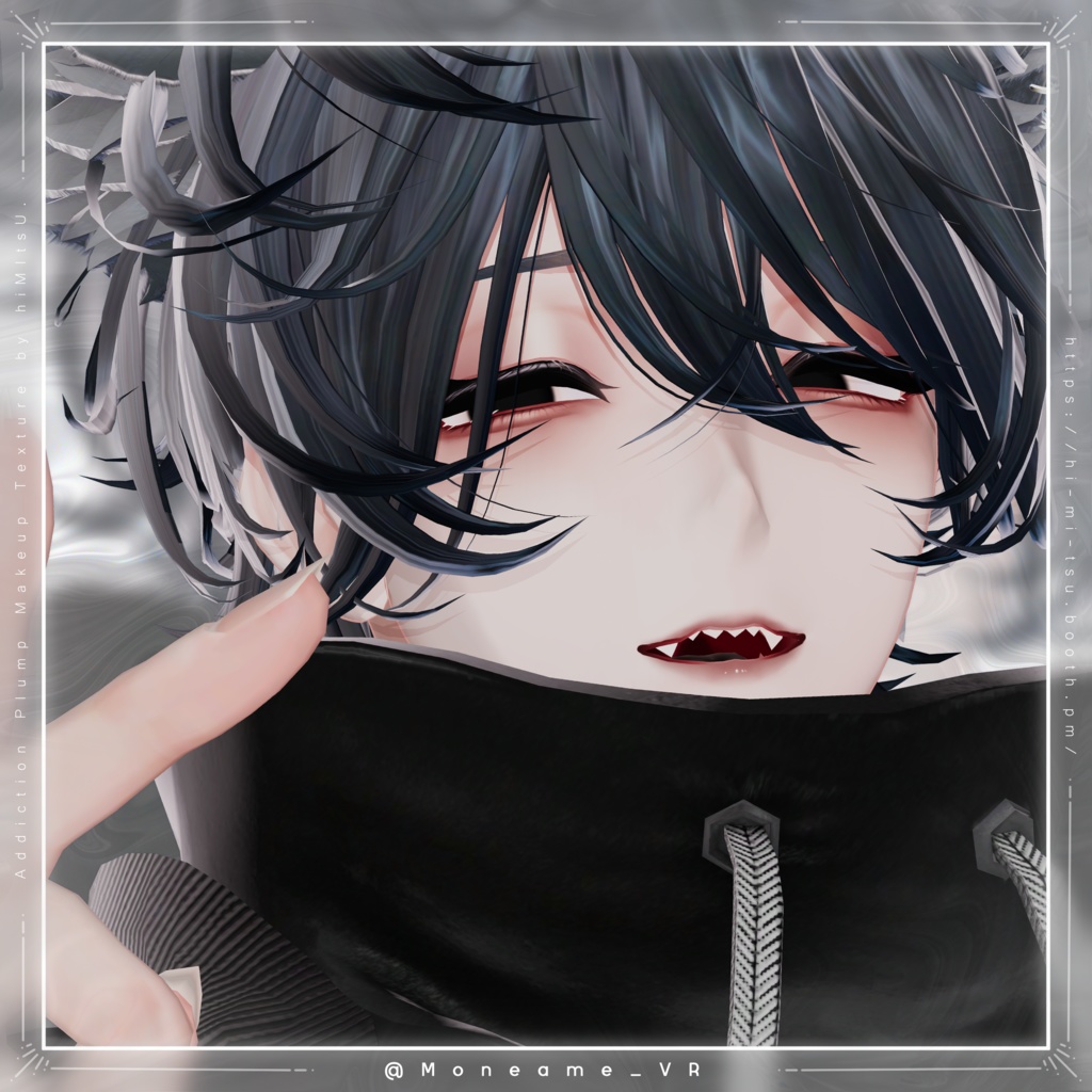 +Hanka+ Addiction Plump Makeup Texture