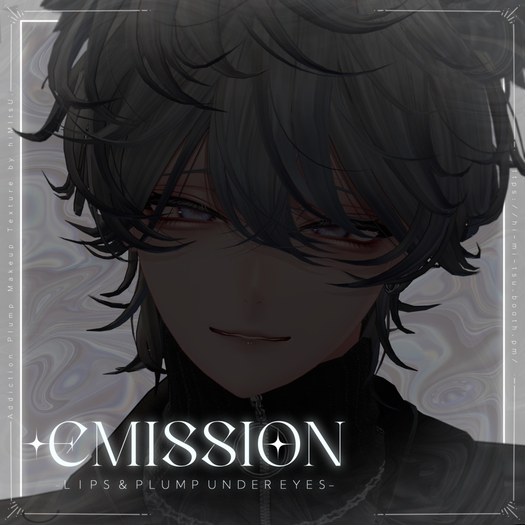 +Hanka+ Addiction Plump Makeup Texture